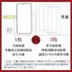 【INGENI徹底防禦】iPhone 14 Plus 6.7吋 全膠滿版 黑邊 保護貼 日規旭硝子玻璃保護貼 product thumbnail 9