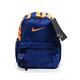 NIKE BRASILIA JUST DO IT 小後背包 BA5559-438 product thumbnail 2