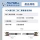 POLYWELL 雙RCA To 雙RCA 紅白立體聲音源線 1M product thumbnail 9