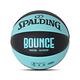 Spalding 籃球 Bounce 黑 藍綠 合成皮革 室內 室外 7號球 斯伯丁 SPB91007 product thumbnail 4