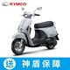 KYMCO光陽機車 iMany 110 鼓煞（2023全新機車） product thumbnail 3