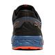 ASICS GEL-SONOMA 4 G-TX 男鞋1011A210-400 product thumbnail 4