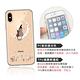 Corner4 iPhone XS / iPhone X 奧地利彩鑽雙料手機殼-相愛貓咪 product thumbnail 5