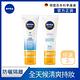 (任選3入) 【NIVEA 妮維雅】 清爽防曬隔離乳SPF50 50mlx3入(高效抗油光/敏感肌專用)(任選)(臉部防曬/海洋友善/德國防曬) product thumbnail 2