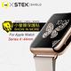 O-one小螢膜 Apple Watch S4/S5/S6/SE 44mm 手錶保護貼 (兩入) 犀牛皮防護膜 抗衝擊自動修復 product thumbnail 5