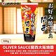 OLIVER SAUCE關西大阪燒醬(300g) product thumbnail 3