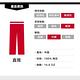 Levis 男款 505C復古直筒小窄管牛仔長褲 復古橘標 硬挺厚磅 product thumbnail 4