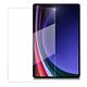 NISDA For Samsung Tab S9+ 2023 (X810) 12吋 鋼化 9H 0.33mm玻璃螢幕貼-非滿版 product thumbnail 2