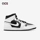 Nike 休閒鞋 Air Jordan 1 Mid SE 黑 白 太極 陰陽 女鞋 男鞋 AJ1 高筒 1代 DR0501-101 product thumbnail 3