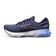 Brooks Glycerin 20 [1203691D460] 女 慢跑鞋 運動休閒 柔軟 緩衝 流暢跑感 寬楦 藍紫 product thumbnail 2