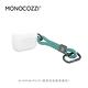 MONOCOZZI AirPods Pro 2 短掛繩霧透保護殼 (共用1代) product thumbnail 4