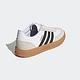 Adidas Neo Gradas [FW3378] 男鞋 運動 休閒 滑板 透氣 復古 潮流 穿搭 愛迪達 白 黑 product thumbnail 3