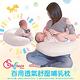 Embrace英柏絲一入3D涼感網布 多功能舒壓 哺乳枕 可拆洗 孕婦輔助枕 product thumbnail 3