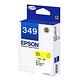 EPSON T349450 黃色墨水匣 product thumbnail 2