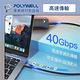 POLYWELL USB4 40G 100W Type-C公對公 編織充電線 80公分 product thumbnail 5