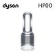 福利品 Dyson戴森 Pure Hot +Cool 三合一空氣清淨機 HP00 白色 product thumbnail 3