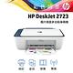 HP DeskJet 2723 彩色無線 WiFi 三合一噴墨印表機 product thumbnail 3