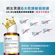 DR.WU玻尿酸保濕精華液30ML product thumbnail 5