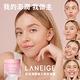 LANEIGE 蘭芝 粉澎潤睡美人晚安面膜 60ml product thumbnail 4