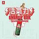 (即期品)【正官庄】活氣力ENERGY BOX(20mlx7瓶/盒)(效期：2024/04/24) product thumbnail 6