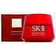 *SK-II 致臻肌活輕盈能量活膚霜80g (全新改版/正統公司貨) product thumbnail 2