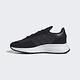 Adidas Retropy F2 [GW5472] 男女 休閒鞋 運動 經典 跑鞋 厚底 舒適 緩震 愛迪達 黑白 product thumbnail 6