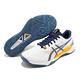 Asics 排球鞋 GEL-Tactic 男鞋 白 藍 黃 羽桌球 室內運動鞋 亞瑟膠 亞瑟士 1071A065101 product thumbnail 9