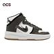 Nike 休閒鞋 Dunk High Up 運動 女鞋 高筒 厚底 增高 皮革 穿搭 球鞋 白 咖啡 DH3718-103 product thumbnail 6