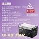 DOMETIC 壓縮機行動冰箱 CFX3 75 BSMI檢驗 一年保固 急速製冷 露營 悠遊戶外 product thumbnail 11