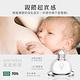 【PUKU】PPSU Smile母乳實感寬口練習奶瓶280ml product thumbnail 5