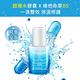 露得清水活保濕玻尿酸B5修護精華30ml product thumbnail 2