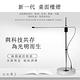 ANTIAN 鋁合金LED檯燈 歐簡磁控桌燈 防眩光護眼 product thumbnail 4