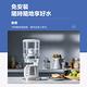 PHILIPS 飛利浦  超濾一體淨飲機 ADD5830 product thumbnail 5