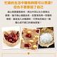 【享吃美味】銀耳蓮子釀甜湯3包(900g±10%/固形物125g) product thumbnail 3