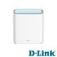 D-Link 友訊 M32 AX3200 Wi-Fi 6 Mesh Eagle Pro AI 智慧雙頻無線路由器分享器 台灣製造 product thumbnail 3