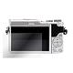 for Panasonic Lumix DMC-GF9 / GF9 Kamera 9H 鋼化玻璃保護貼/ 相機保護貼 / 贈送高清保護貼 product thumbnail 2