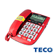 TECO 東元 大字鍵來電顯示 有線電話XYFXC 101 product thumbnail 2