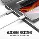 哥特斯 CS2165 iPhone14充電線 PD快充線 TYPE-C轉lightning 充電傳輸線 iPad數據線 product thumbnail 6