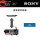 【送3%超贈點加好禮】SONY 85吋 4K XRM-85X95J Full Array LED Google TV BRAVIA顯示器 product thumbnail 5