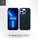 Metal-Slim Apple iPhone 13 Pro TPU+PC雙料磨砂膚感手機保護殼 product thumbnail 3