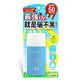 SHILLS舒兒絲 美白防曬乳50ml SPF50 任選3入組 product thumbnail 2