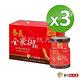 華陀寶華堂 養氣全蔘御飲3盒(6瓶/盒) product thumbnail 2