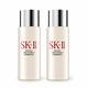 SK-II 青春露30mlX2 product thumbnail 2