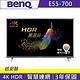 BenQ 55吋 4K HDR 連網 護眼液晶顯示器+視訊盒 E55-700 product thumbnail 6