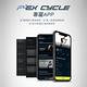 【Wonder Core】Flex Cycle 極限翻轉健身車(共二色) product thumbnail 7