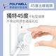 POLYWELL 一體式電源插座延長線 /6切6座 /9尺 product thumbnail 4