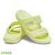 Crocs (中性鞋)經典雙帶拖鞋-206761-75U product thumbnail 2