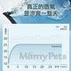 Ｍamy Pets 萌寵防暑寵物冰墊。圓形冰窩(M) product thumbnail 5