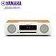 山葉 YAMAHA TSX-B235 多媒體桌上型音響 內建藍牙 product thumbnail 5