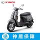 KYMCO光陽機車 MANY 110 鼓煞-2024年車 product thumbnail 2